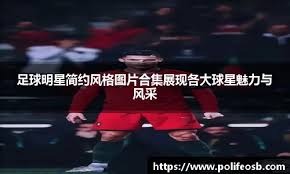 女排半决赛第二回合江苏3：0战胜辽宁，以大比分2：0晋级总决赛张常宁 江苏女排